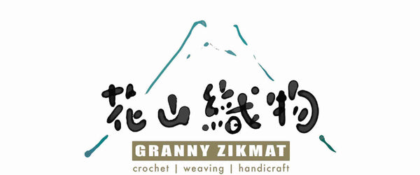 Granny Zikmat